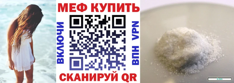 Виды наркоты Знаменск COCAIN  Гашиш 