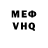 Кетамин VHQ Yehor Karazhbey