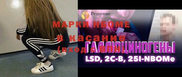 a pvp Елабуга