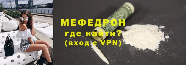 герыч Ельня