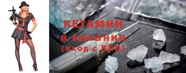герыч Ельня