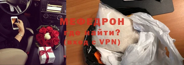 a pvp Елабуга