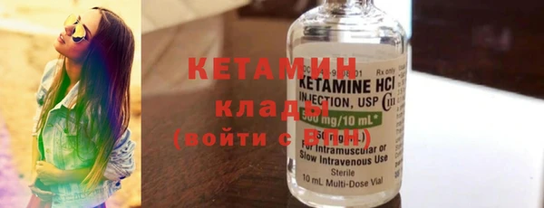 герыч Ельня