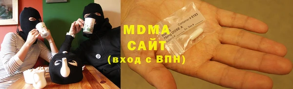 a pvp Елабуга