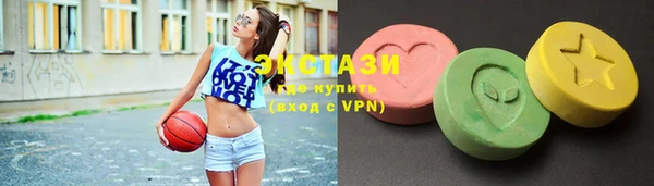 герыч Ельня