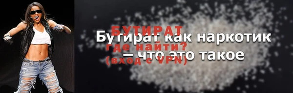 a pvp Елабуга