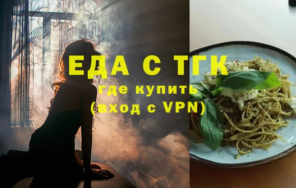 a pvp Елабуга