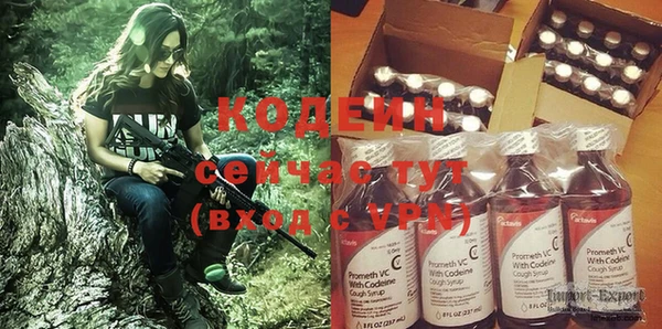 mdma Весьегонск