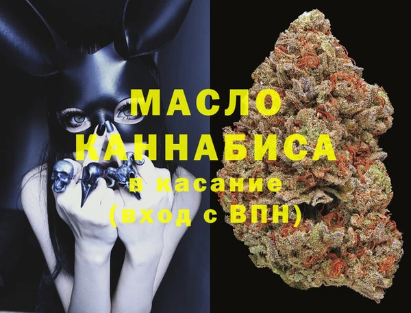 герыч Ельня