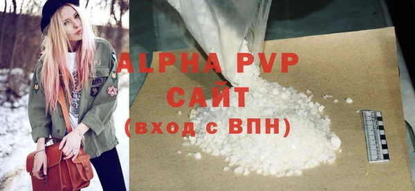a pvp Елабуга