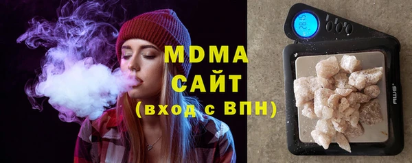 герыч Ельня