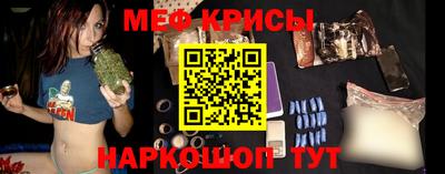 кокс Ливны
