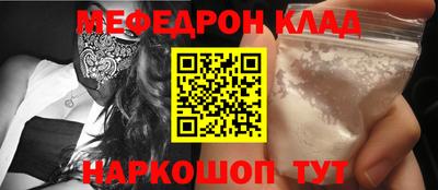 гашиш Ликино-Дулёво
