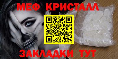 гашиш Ликино-Дулёво
