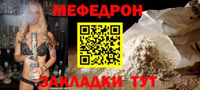 кокс Ливны