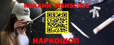 кокс Ливны