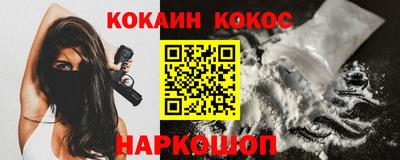 крисы Лесосибирск