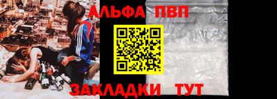 кокс Ливны