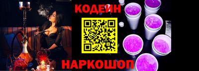 крисы Лесосибирск