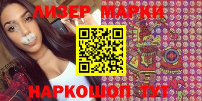 кокс Ливны