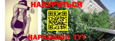 кокс Ливны