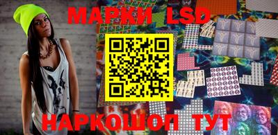крисы Лесосибирск