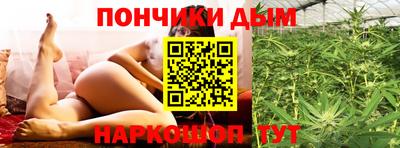 гашиш Ликино-Дулёво