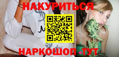 крисы Лесосибирск