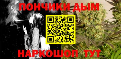 гашиш Ликино-Дулёво