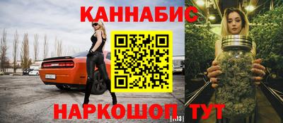 гашиш Ликино-Дулёво