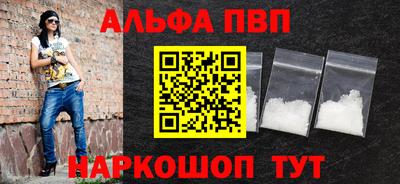 кокс Ливны