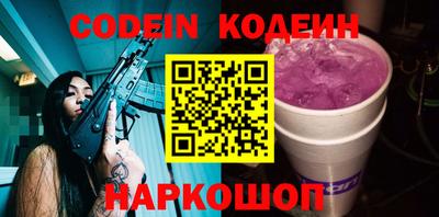 крисы Лесосибирск