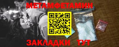 крисы Лесосибирск