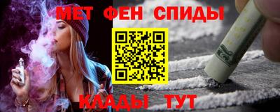 крисы Лесосибирск