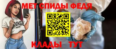 крисы Лесосибирск
