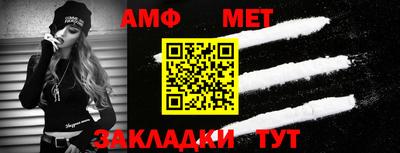 гашиш Ликино-Дулёво