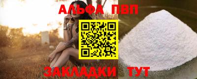 гашиш Ликино-Дулёво