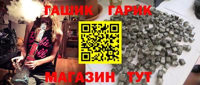 кокс Ливны