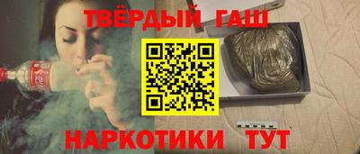 крисы Лесосибирск