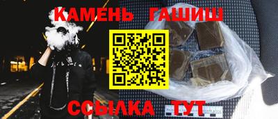 кокс Ливны