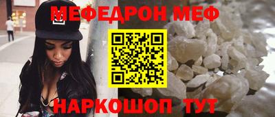 кокс Ливны