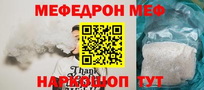 крисы Лесосибирск